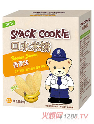 �࿵�㽶ζ��ˮ���