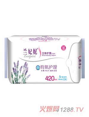 �m����ҹ���l(w��i)����420MM