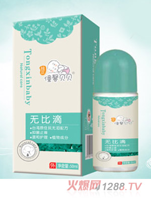 ��ܰؐؐ�o(w��)�ȵ�