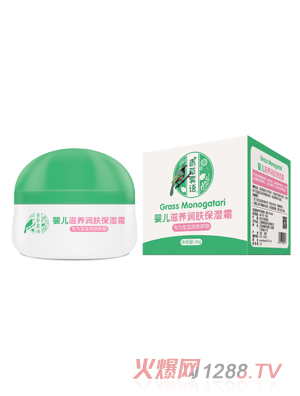 ����F�Z�냺���B(y��ng)���w����˪