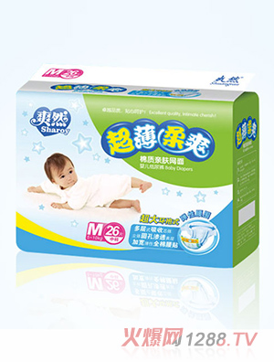 ˬȻ������ˬ�냺����ѝ