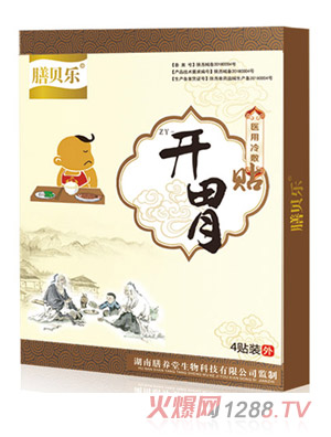 ��ؐ��(l��)�_(k��i)θ�N