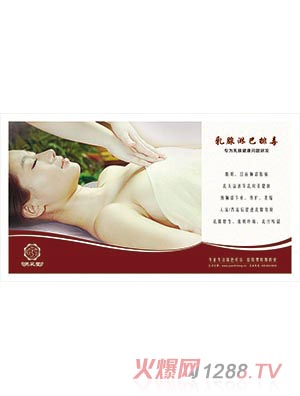 ��֥���ܰ��Ŷ�