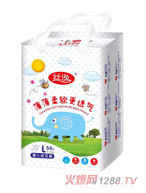 �z�݋냺����ѝL50