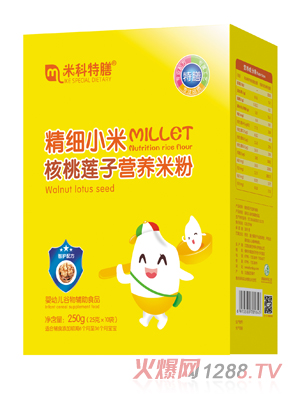 �׿����ž���С�׺���ɏ�ӠI�B(y��ng)�׷�-���b