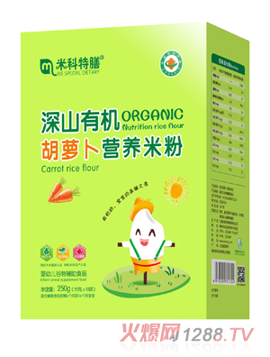 �׿�������ɽ�ЙC(j��)���}���I(y��ng)�B(y��ng)�׷�-���b