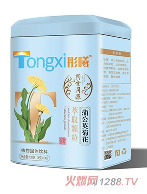 ͮ���ѹ�Ӣ�ջ���ȡ�w��