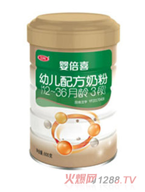 嬰倍喜幼兒配方奶粉（12-36月齡，3段）