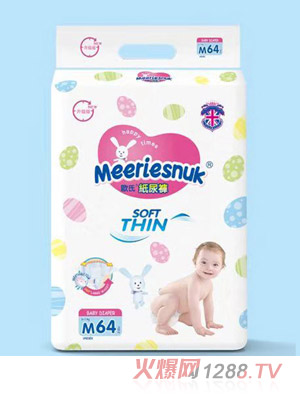 Merriesnuk����(j��)��Wʽ����ѝM64