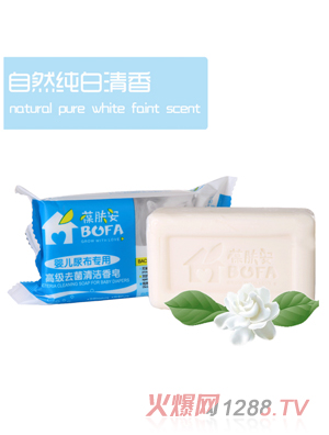 ���w���냺�򲼌��ø߼�(j��)ȥ���坍�������������㣩