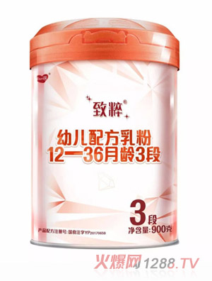 ´׃䷽12-36g3