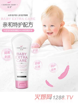 �ŷ���ѿ���o(h��)�냺�杙(r��n)�o(h��)�θ�