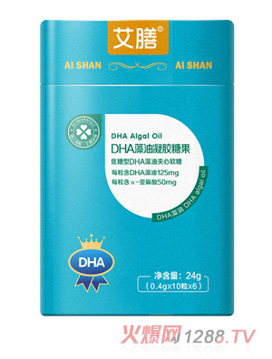 ����DHA�������z�ǹ�