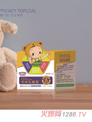 �콡��ؐ�����������ɽ�ζ��