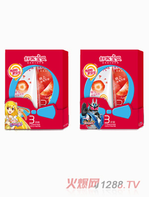 ��͌�ؐ3�A�΃�(y��u)�o����