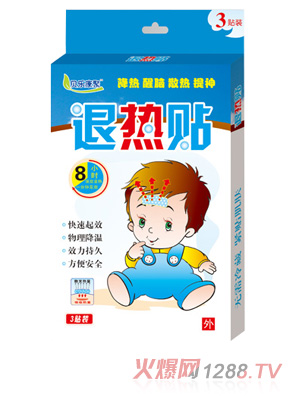 貝樂(lè)康聚退熱貼