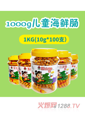 �����_��ͯ���r�c1000g