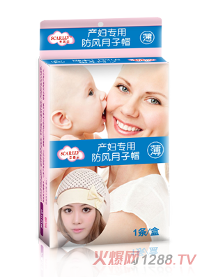 ˼�������L����ñ����