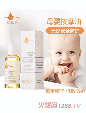 �W��(y��u)��(l��)�澏��Ħ��