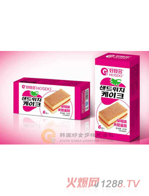 ��ʳ���ݮζ�A�ӵ���