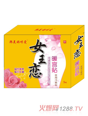 �n�������(��i)Ů����ů�m�N