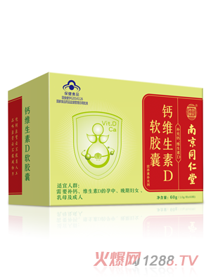 �Ͼ�ͬ�����}�S����Dܛ�z��