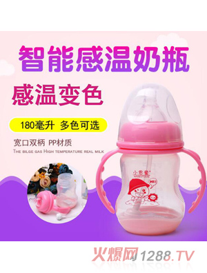 С��ͯ���ڏ���Û�����܎��ֱ�PP��ƿ