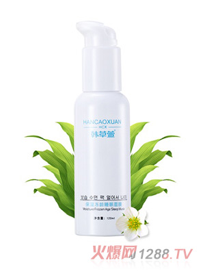 �n���汣����g˯����Ĥ