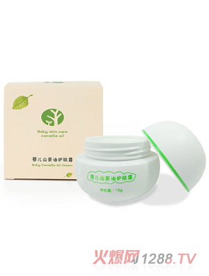 ���ȋ냺ɽ�����o(h��)�w˪70g