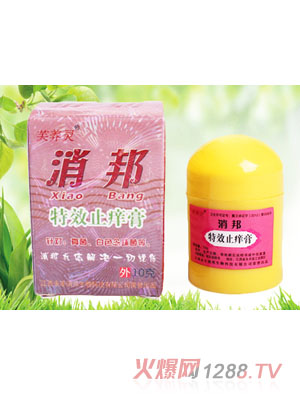 ����ֹ�W��