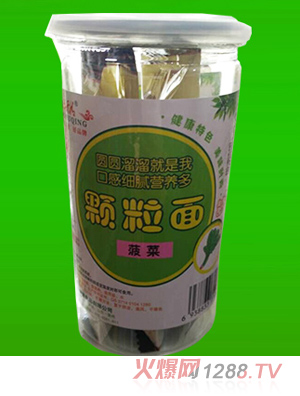 ��ĸ���w���棨���ˣ�