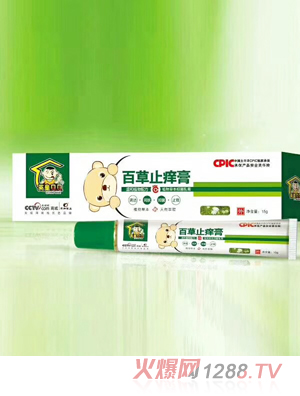 Ӣ��ؐؐ�ٲ�ֹ�W��