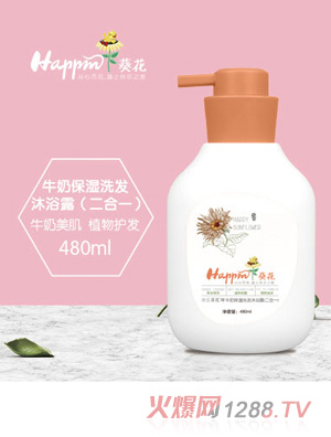 �g��(l��)����ţ�̱���ϴ�l(f��)��ԡ¶(����һ)