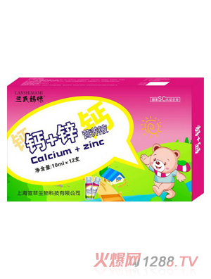 �m�ϋ����}+�\�I(y��ng)�B(y��ng)Һ