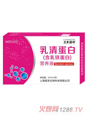 �m�ϋ������嵰�נI(y��ng)�B(y��ng)Һ