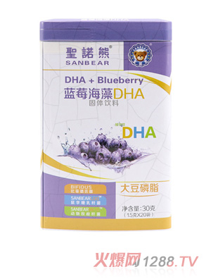 ʥ�Z���{ݮ����20��