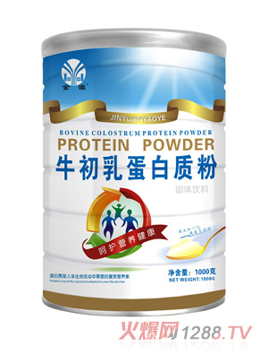 金源牛初乳蛋白質(zhì)粉