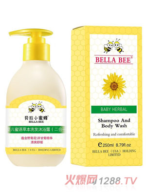 ؐ��С�۷�냺���Z(y��)�ݱ�ϴ�l(f��)��ԡ¶������һ��