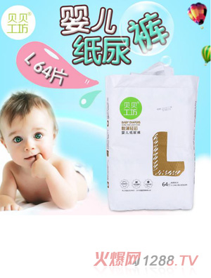 ؐؐ�����냺����ѝL64