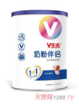 V���B(t��i)�̷۰�H