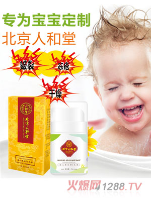 �����˺��Ë냺�S����E��˪