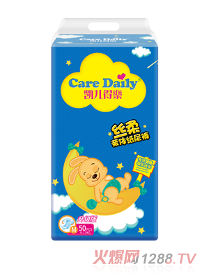 �P���Ø�(l��)�z���H�w����ѝM(m��n)