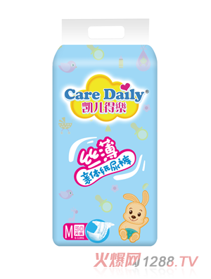 �P���Ø�(l��)�z���H�w����ѝM(m��n)