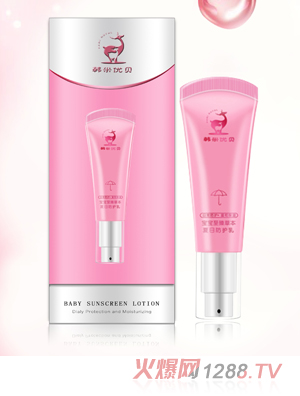 韓米優(yōu)貝寶寶至臻草本夏日防護乳