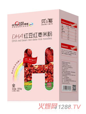 ؐ�Z˼DHA�t���t���׷ۺ��b