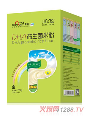 ؐ�Z˼DHA�������׷ۺ��b