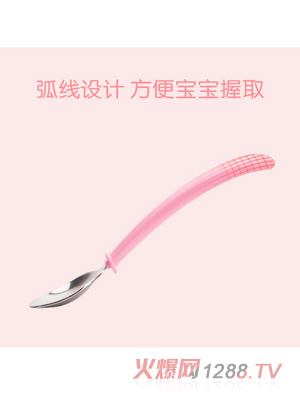 貝氏彩虹兔叉勺粉色