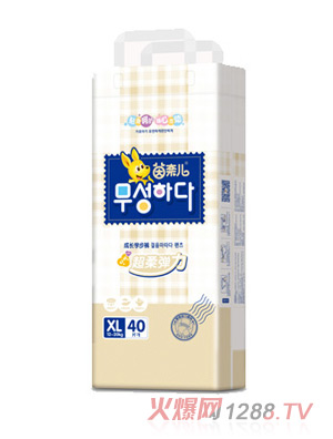 ���΃��������ѝXL40