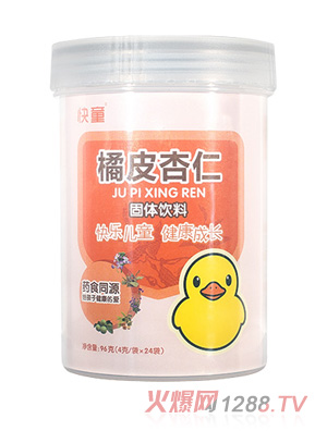 ��ͯ��Ƥ���ʹ��w���