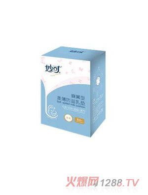 ��ɵ����ͷ�����|84Ƭ